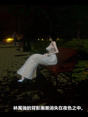 【ses21】电台主播·校花菁玉的沉沦01-05_0747