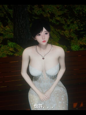 【ses21】电台主播·校花菁玉的沉沦01-05_0753