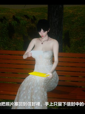 【ses21】电台主播·校花菁玉的沉沦01-05_0771