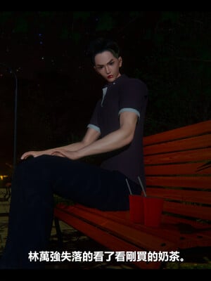 【ses21】电台主播·校花菁玉的沉沦01-05_0777