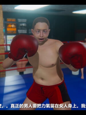 【ses21】电台主播·校花菁玉的沉沦01-05_0784