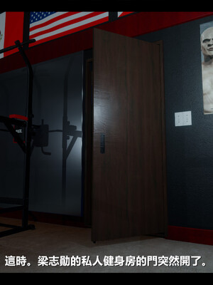 【ses21】电台主播·校花菁玉的沉沦01-05_0789