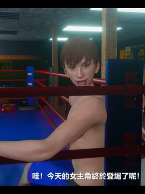 【ses21】电台主播·校花菁玉的沉沦01-05_0792