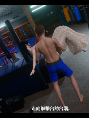 【ses21】电台主播·校花菁玉的沉沦01-05_0812