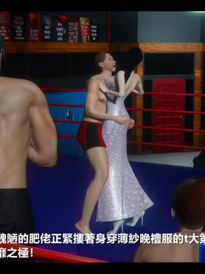 【ses21】电台主播·校花菁玉的沉沦01-05_0841