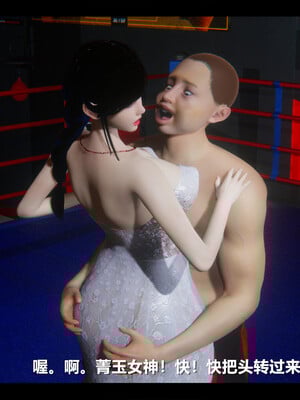 【ses21】电台主播·校花菁玉的沉沦01-05_0843