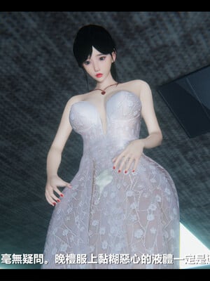 【ses21】电台主播·校花菁玉的沉沦01-05_0850