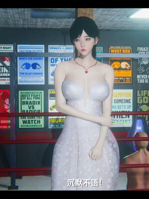 【ses21】电台主播·校花菁玉的沉沦01-05_0855