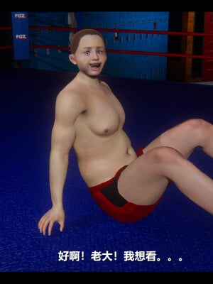 【ses21】电台主播·校花菁玉的沉沦01-05_0857