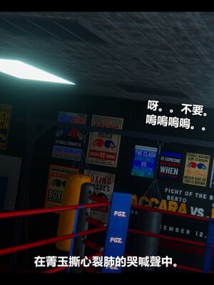 【ses21】电台主播·校花菁玉的沉沦01-05_0880