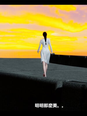 【ses21】电台主播·校花菁玉的沉沦01-05_1005