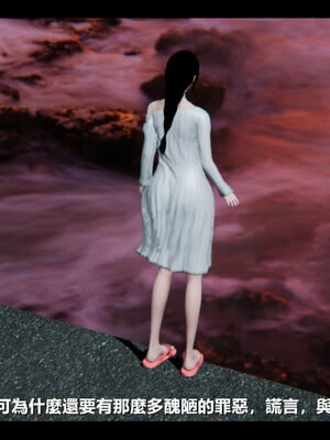 【ses21】电台主播·校花菁玉的沉沦01-05_1006