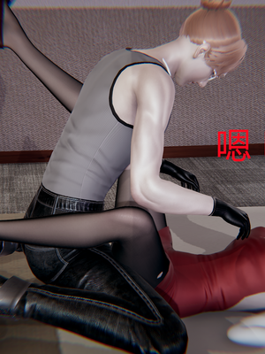 【闲的无聊的东坡居士】苋爱1-9+番外_EP01-010