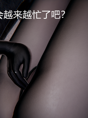 【闲的无聊的东坡居士】苋爱1-9+番外_EP01-017