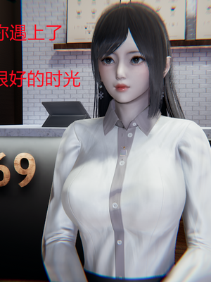 【闲的无聊的东坡居士】苋爱1-9+番外_EP01-042