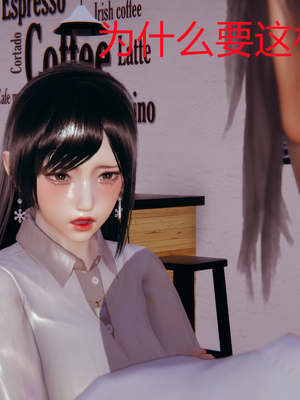 【闲的无聊的东坡居士】苋爱1-9+番外_EP02-016