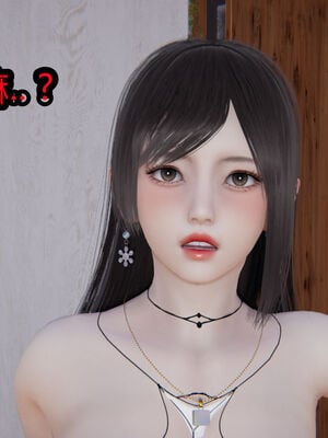 【闲的无聊的东坡居士】苋爱1-9+番外_EP03-012