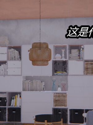 【闲的无聊的东坡居士】苋爱1-9+番外_EP03-030