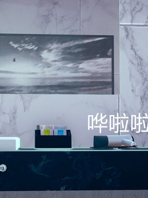 【闲的无聊的东坡居士】苋爱1-9+番外_EP03-061