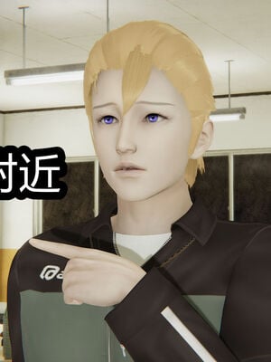 【闲的无聊的东坡居士】苋爱1-9+番外_EP03-165