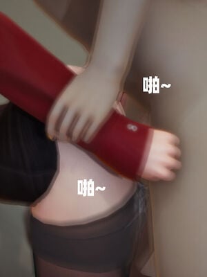 【闲的无聊的东坡居士】苋爱1-9+番外_EP09-033