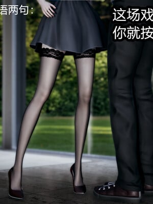 【闲的无聊的东坡居士】苋爱1-9+番外_EP10-022