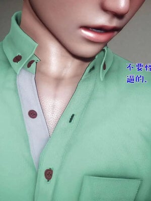 [qmsuzi]人妻的诱惑05_004