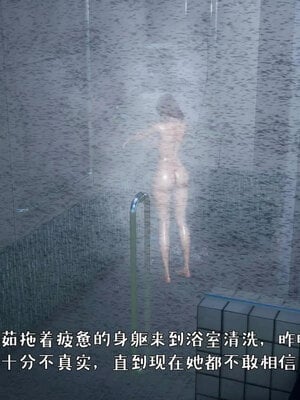 [qmsuzi]人妻的诱惑05_008