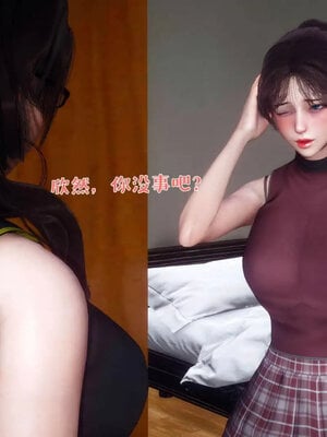 [qmsuzi]人妻的诱惑05_014