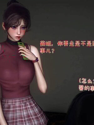 [qmsuzi]人妻的诱惑05_022