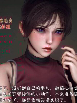 [qmsuzi]人妻的诱惑05_025