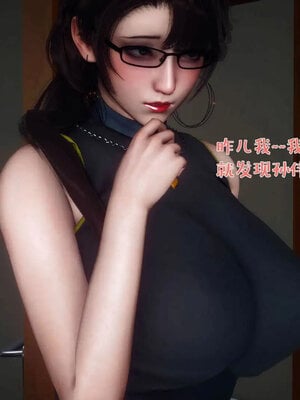 [qmsuzi]人妻的诱惑05_026