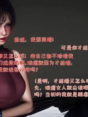 [qmsuzi]人妻的诱惑05_028