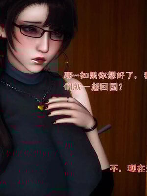 [qmsuzi]人妻的诱惑05_029