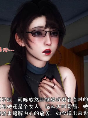 [qmsuzi]人妻的诱惑05_033