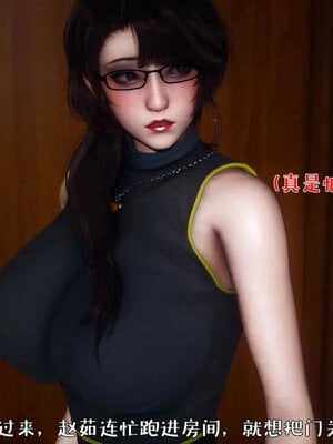 [qmsuzi]人妻的诱惑05_039