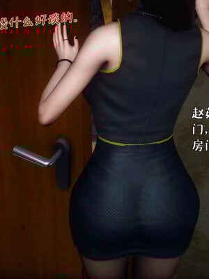 [qmsuzi]人妻的诱惑05_041