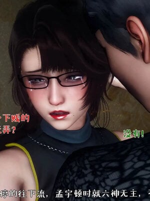 [qmsuzi]人妻的诱惑05_052