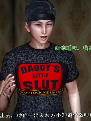 [qmsuzi]人妻的诱惑05_058