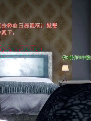 [qmsuzi]人妻的诱惑05_059