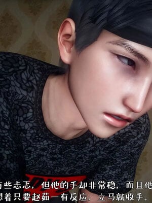 [qmsuzi]人妻的诱惑05_073