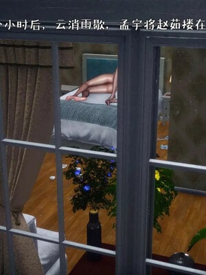 [qmsuzi]人妻的诱惑05_107