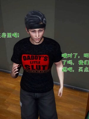 [qmsuzi]人妻的诱惑05_115