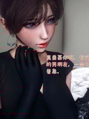 [qmsuzi]人妻的诱惑05_116