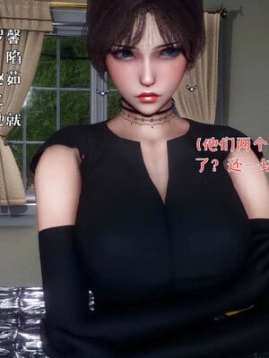 [qmsuzi]人妻的诱惑05_120