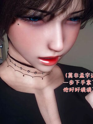 [qmsuzi]人妻的诱惑05_122