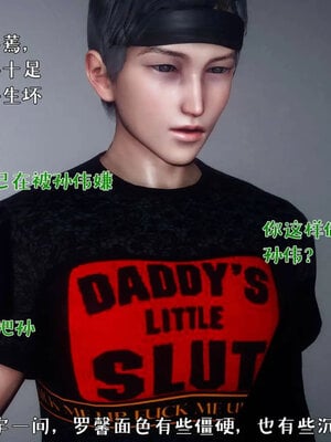 [qmsuzi]人妻的诱惑05_134