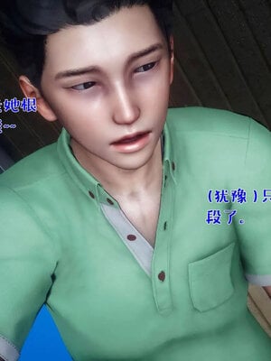 [qmsuzi]人妻的诱惑05_141