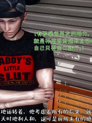 [qmsuzi]人妻的诱惑05_147