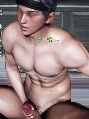 [qmsuzi]人妻的诱惑05_152